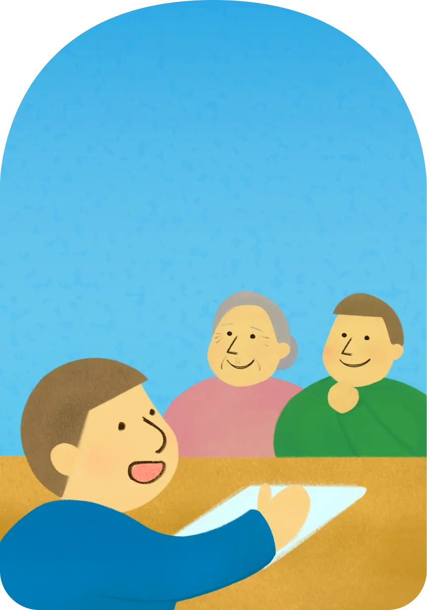 ずくだせ不動産